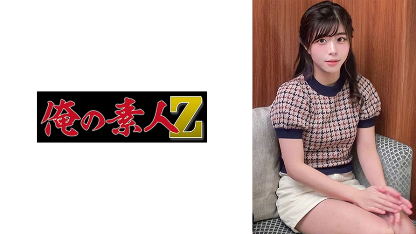 230ORECO-714 ゆいのちゃん-aos