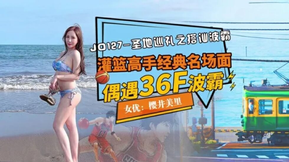 【国产原创】某平台上搜索到的性感援交美女,谈好价钱500元特意去操她,年轻貌美2个奶子又大又圆,独居风格,男的都操累了[2640]